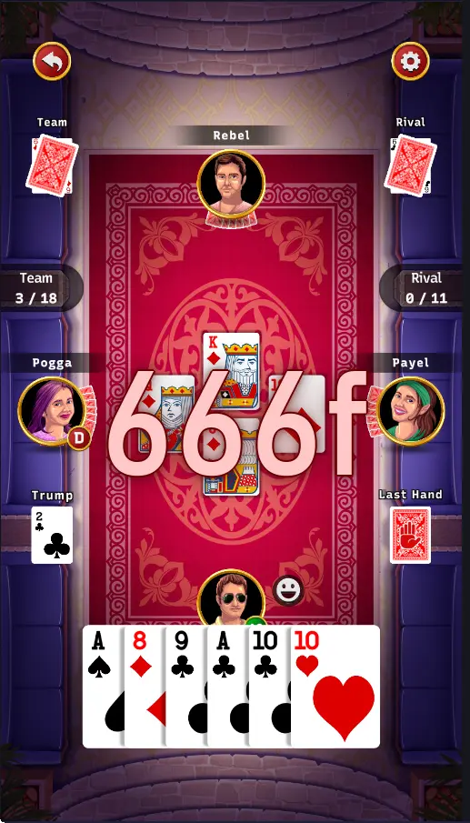666f APK